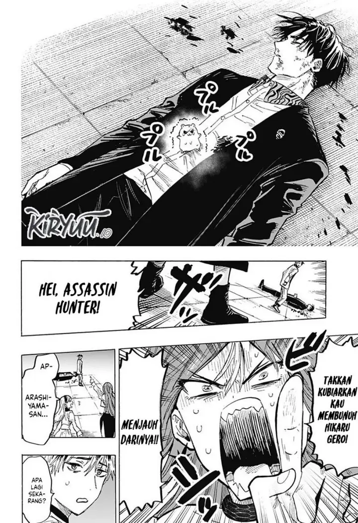 image-komik-marriagetoxin-chapter-26-15/26