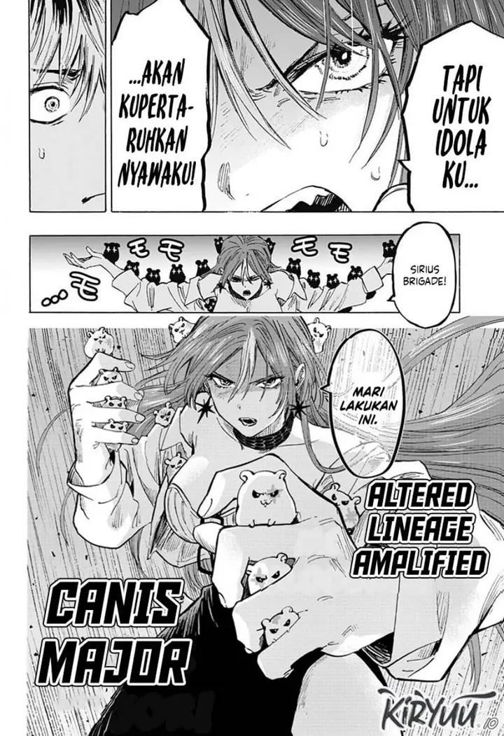 image-komik-marriagetoxin-chapter-26-17/26