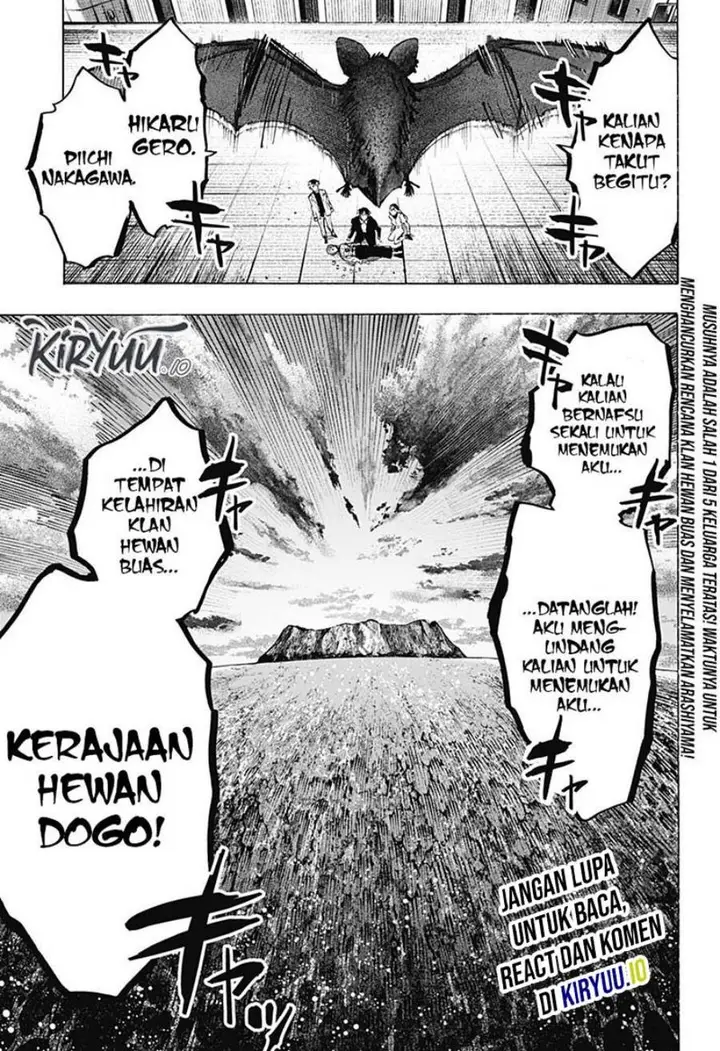 image-komik-marriagetoxin-chapter-27-18/19