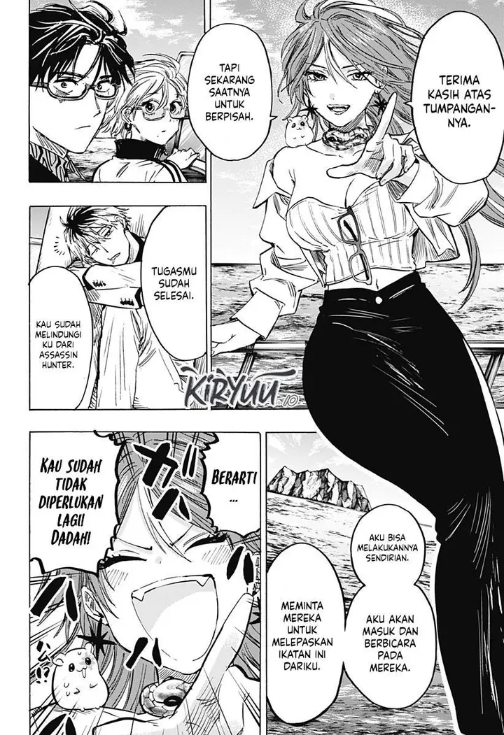 image-komik-marriagetoxin-chapter-28-3/18