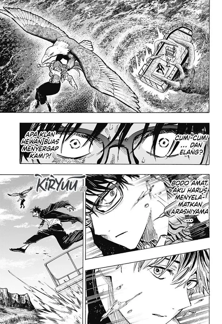 image-komik-marriagetoxin-chapter-28-11/18