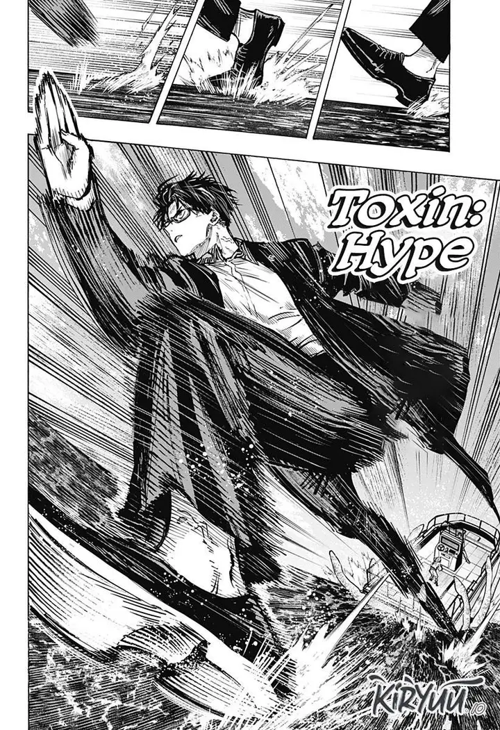image-komik-marriagetoxin-chapter-28-12/18