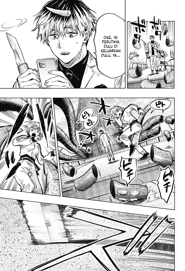 image-komik-marriagetoxin-chapter-29-2/19