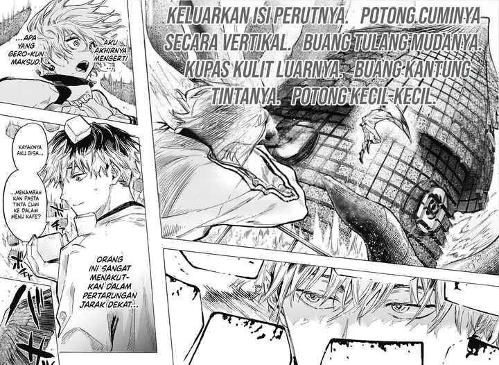 image-komik-marriagetoxin-chapter-29-3/19