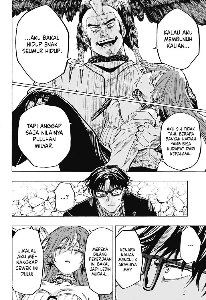 image-komik-marriagetoxin-chapter-29-6/19