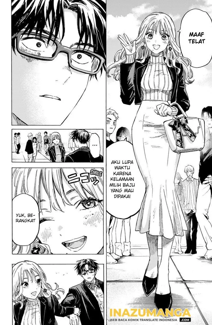 image-komik-marriagetoxin-chapter-3-2/31