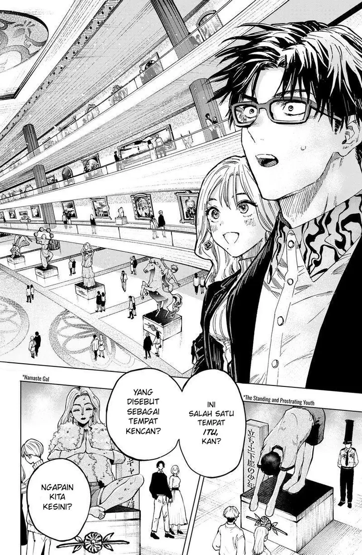 image-komik-marriagetoxin-chapter-3-4/31