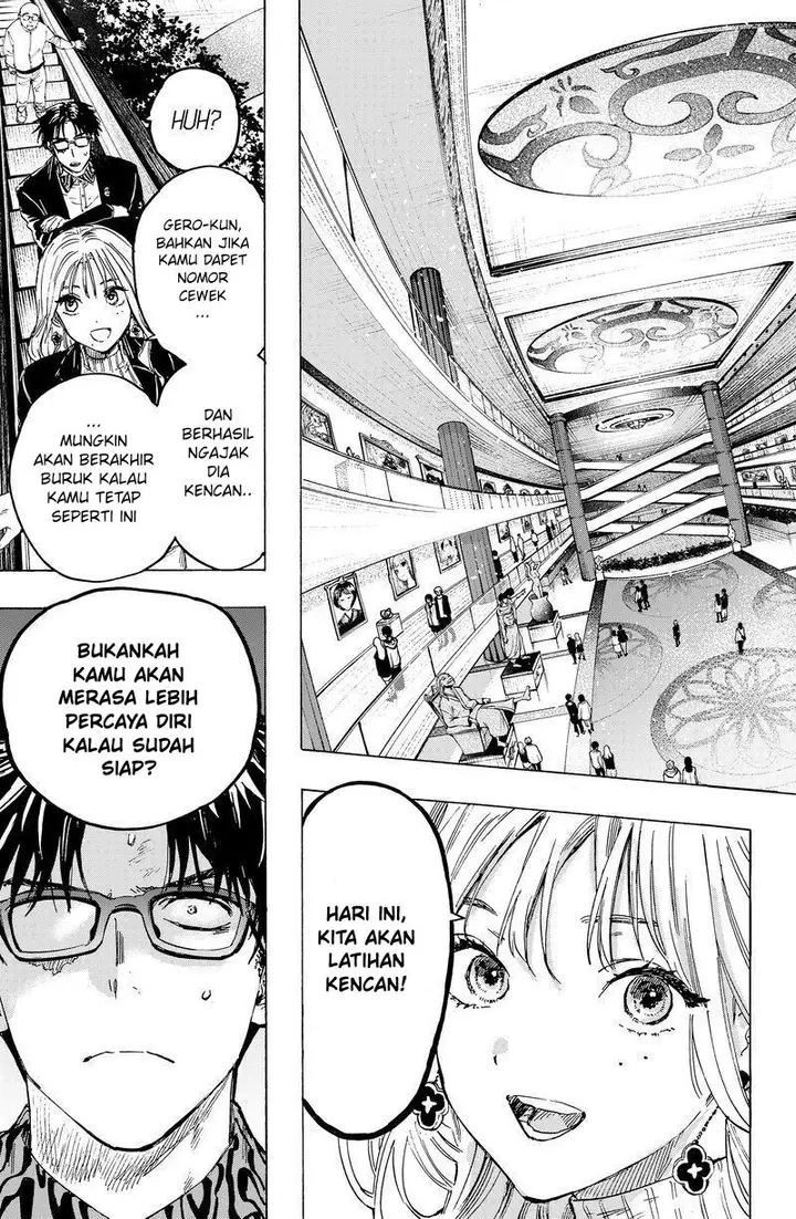 image-komik-marriagetoxin-chapter-3-5/31