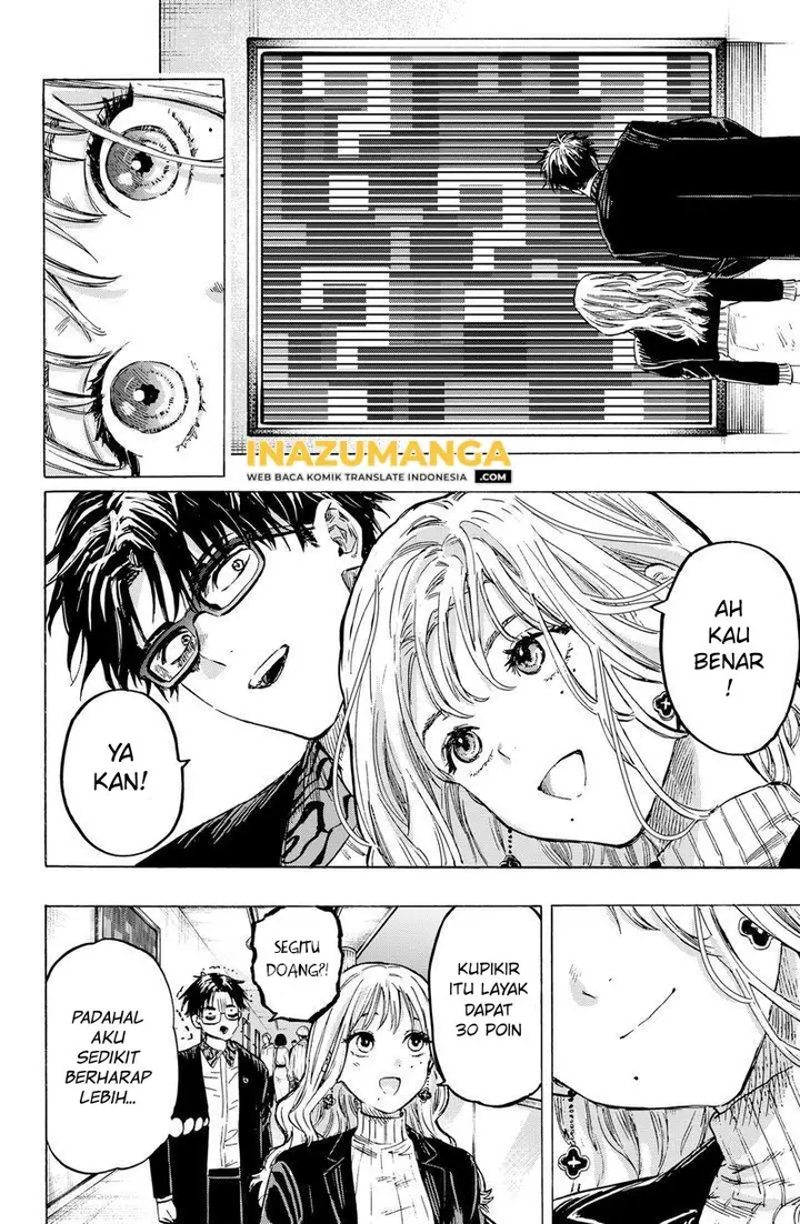 image-komik-marriagetoxin-chapter-3-10/31