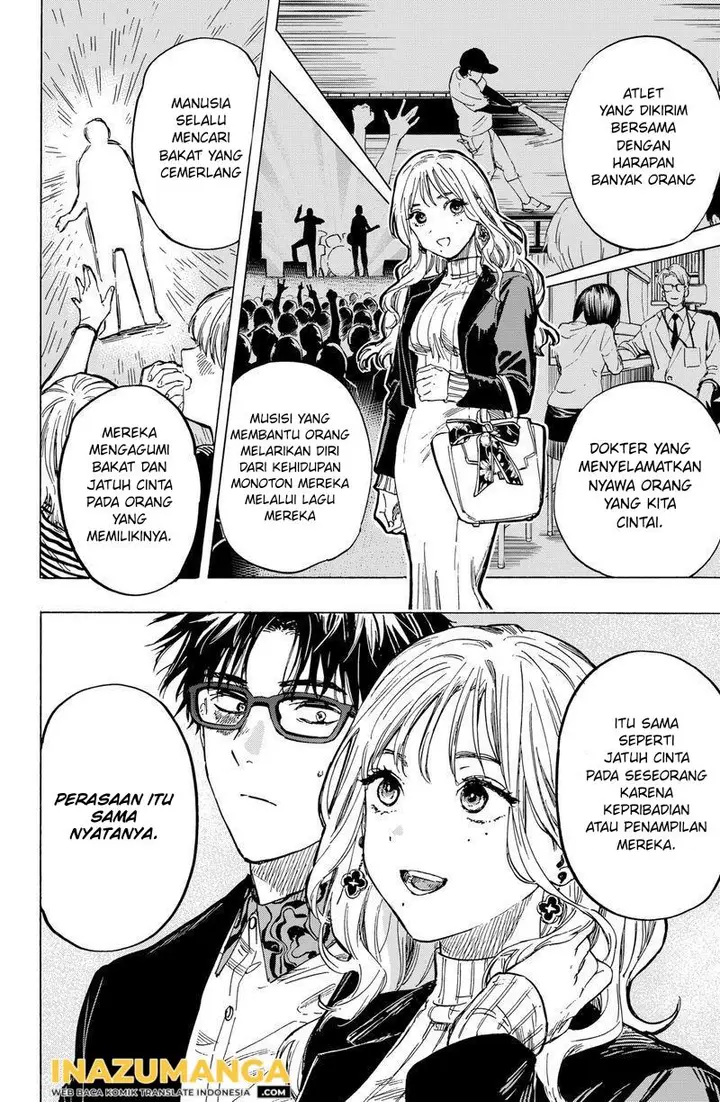 image-komik-marriagetoxin-chapter-3-14/31