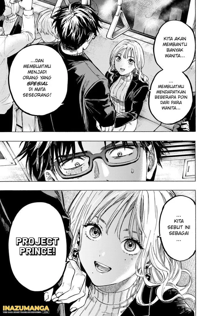 image-komik-marriagetoxin-chapter-3-28/31
