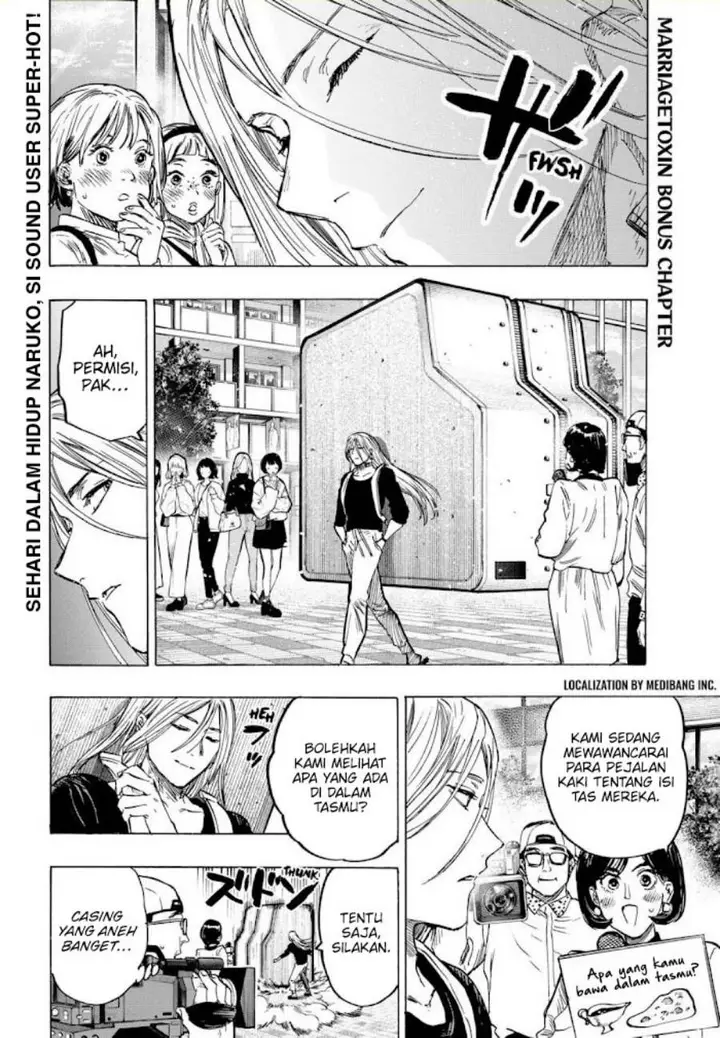 image-komik-marriagetoxin-chapter-30-19/23