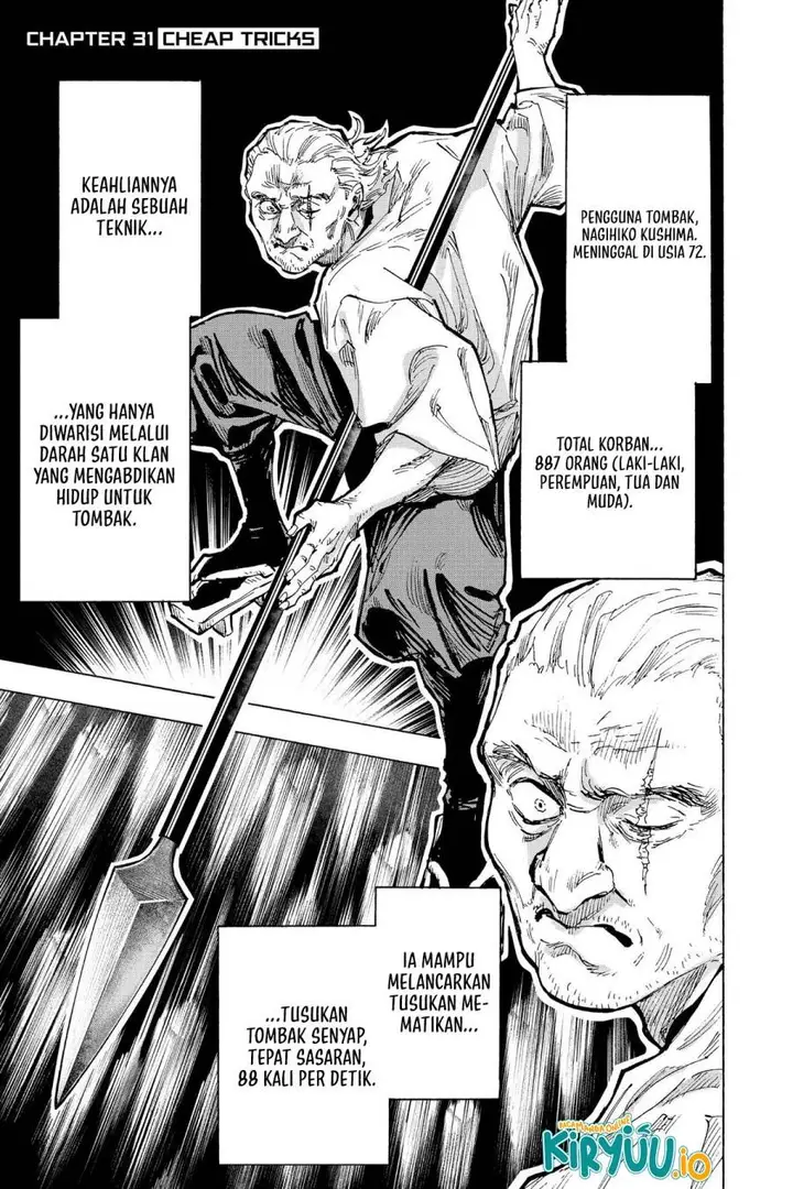 image-komik-marriagetoxin-chapter-31-1/20