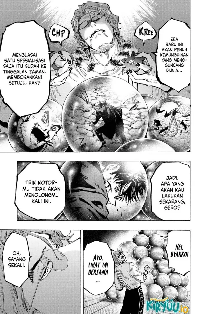 image-komik-marriagetoxin-chapter-31-5/20