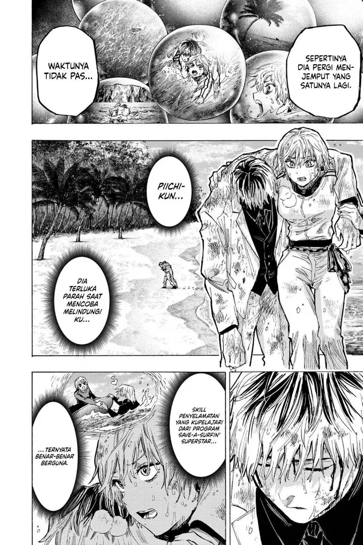 image-komik-marriagetoxin-chapter-31-6/20