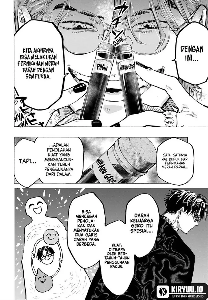 image-komik-marriagetoxin-chapter-32-14/22