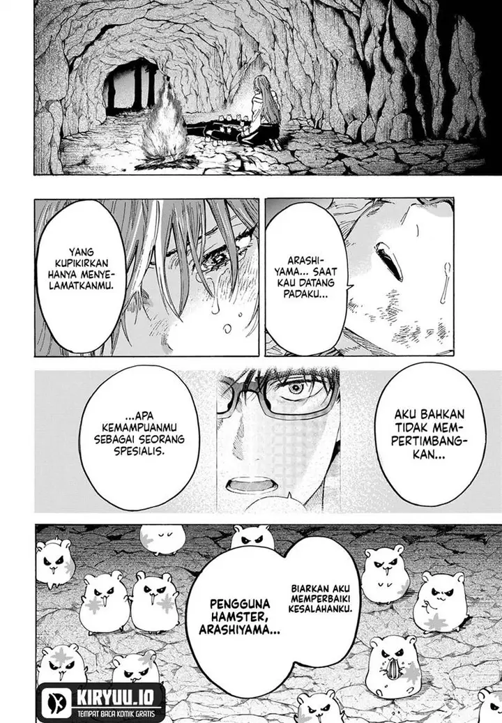 image-komik-marriagetoxin-chapter-32-20/22