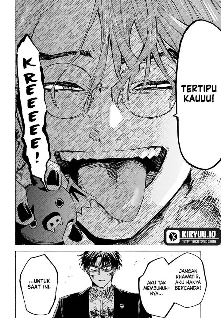 image-komik-marriagetoxin-chapter-34-2/20