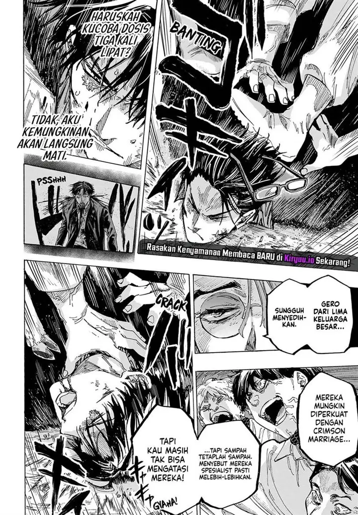 image-komik-marriagetoxin-chapter-34-16/20