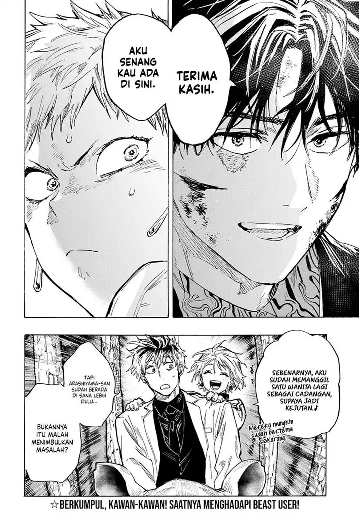 image-komik-marriagetoxin-chapter-35-19/21