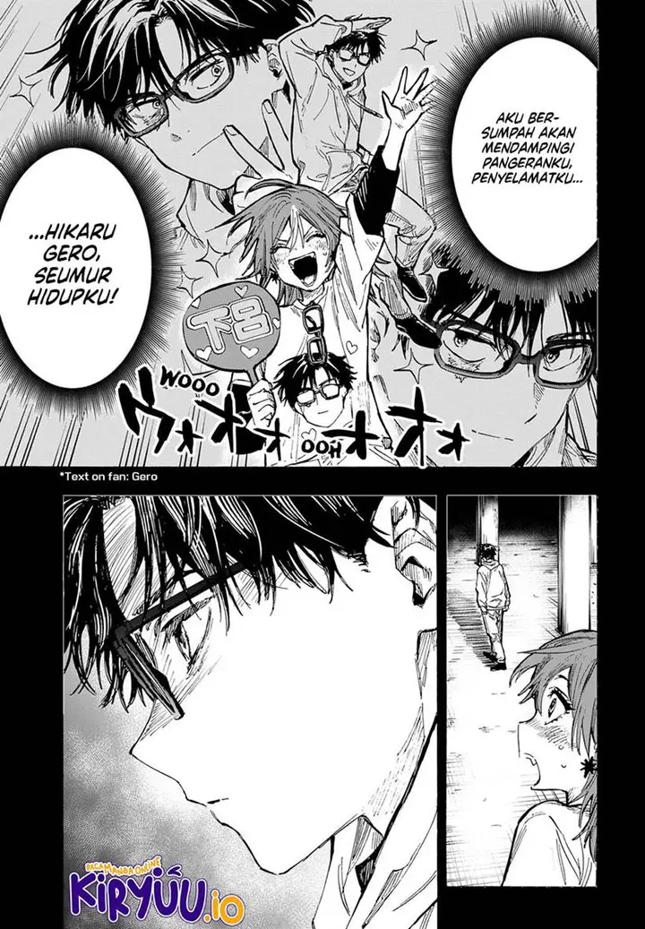 image-komik-marriagetoxin-chapter-36-10/18