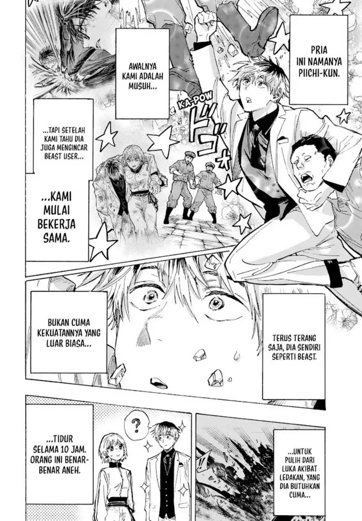 image-komik-marriagetoxin-chapter-37-2/19