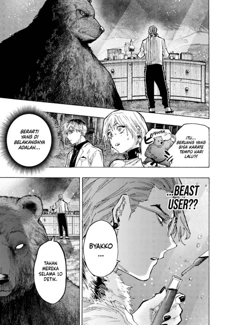 image-komik-marriagetoxin-chapter-37-5/19