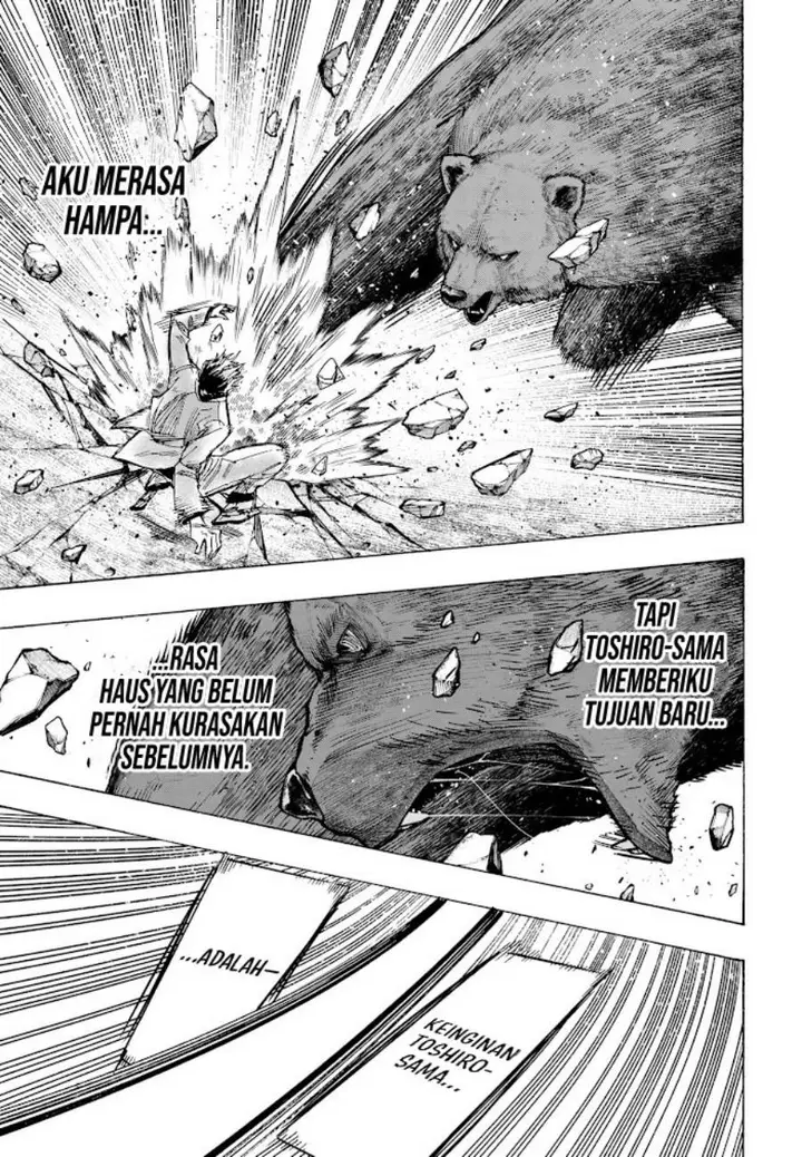 image-komik-marriagetoxin-chapter-37-13/19