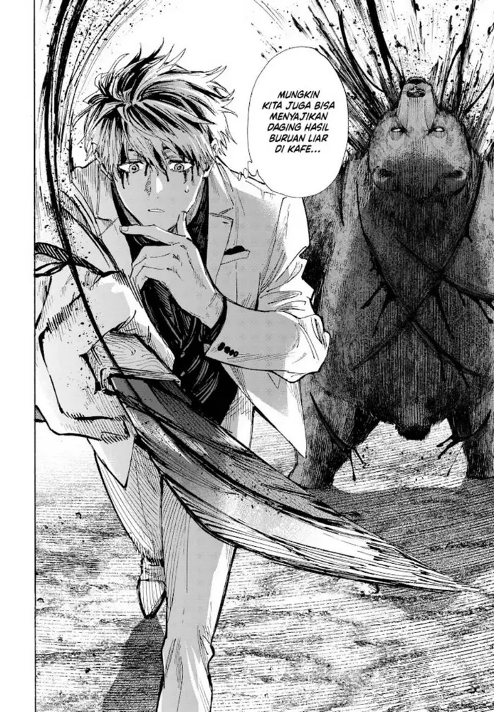 image-komik-marriagetoxin-chapter-37-14/19