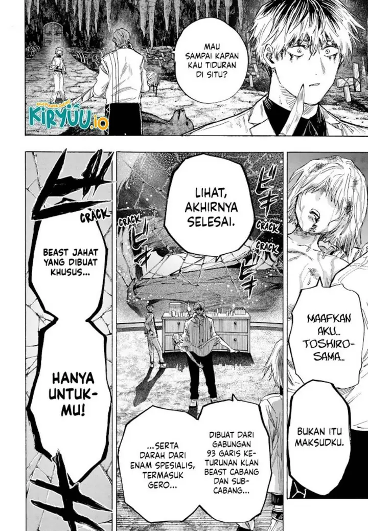 image-komik-marriagetoxin-chapter-37-16/19