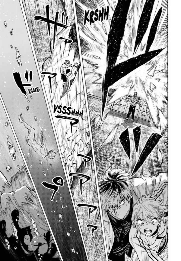 image-komik-marriagetoxin-chapter-37-17/19