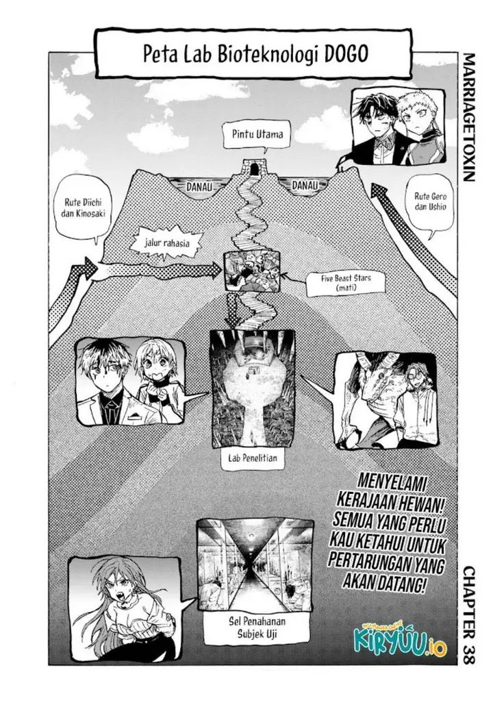 image-komik-marriagetoxin-chapter-38-1/22
