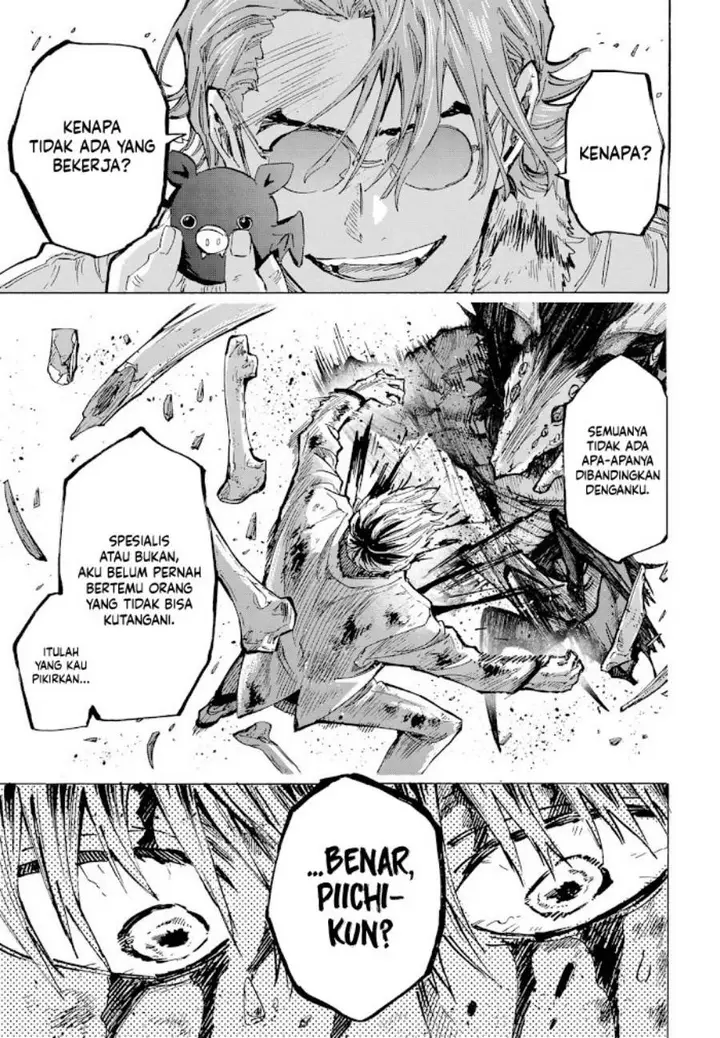 image-komik-marriagetoxin-chapter-38-14/22