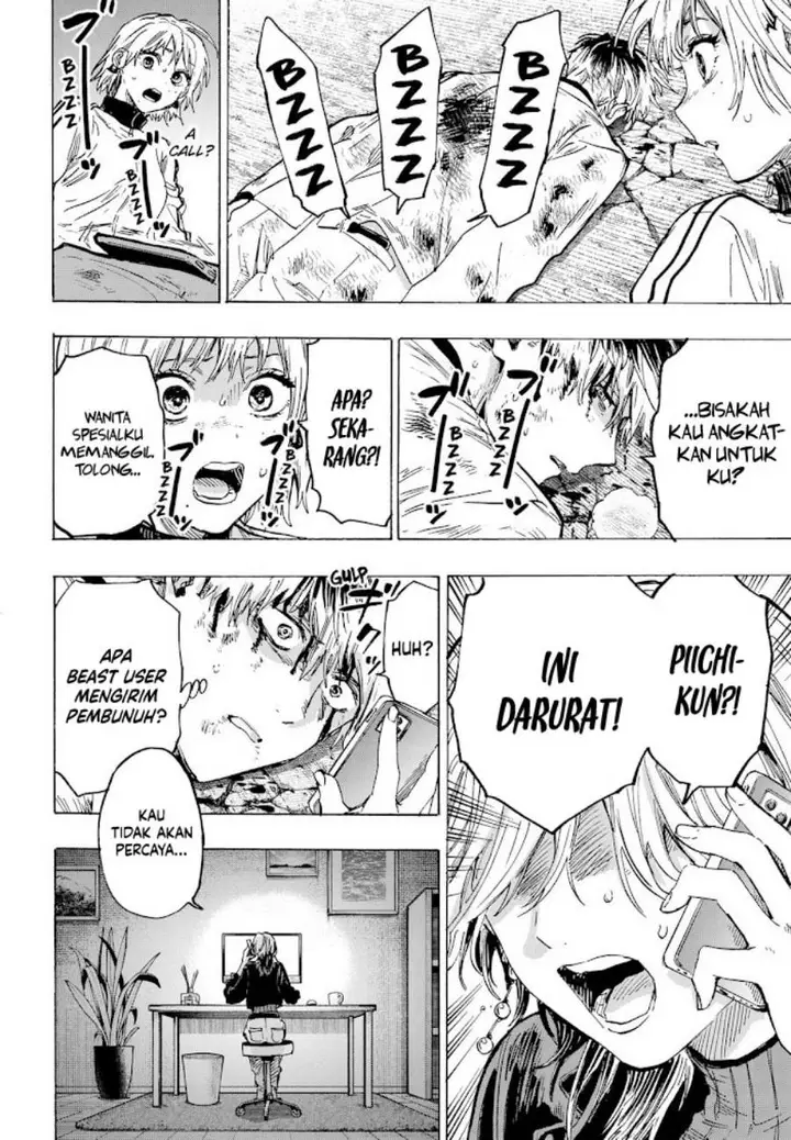 image-komik-marriagetoxin-chapter-38-17/22