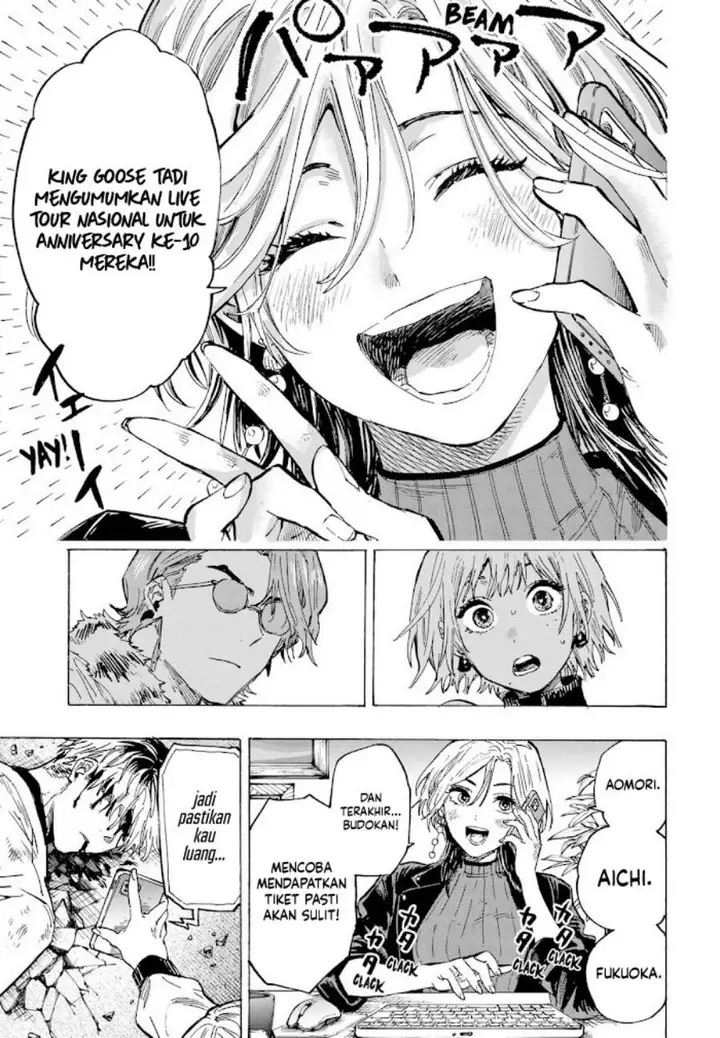 image-komik-marriagetoxin-chapter-38-18/22