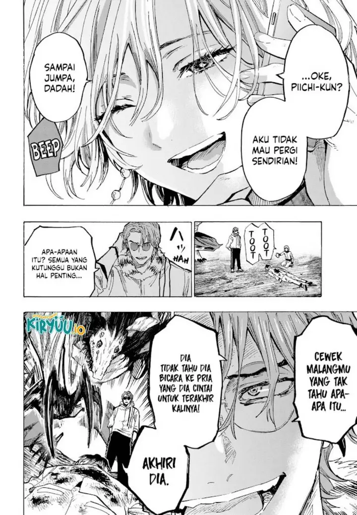 image-komik-marriagetoxin-chapter-38-19/22