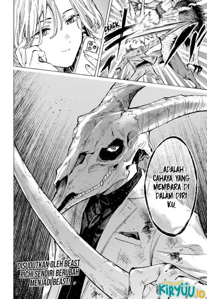 image-komik-marriagetoxin-chapter-38-21/22