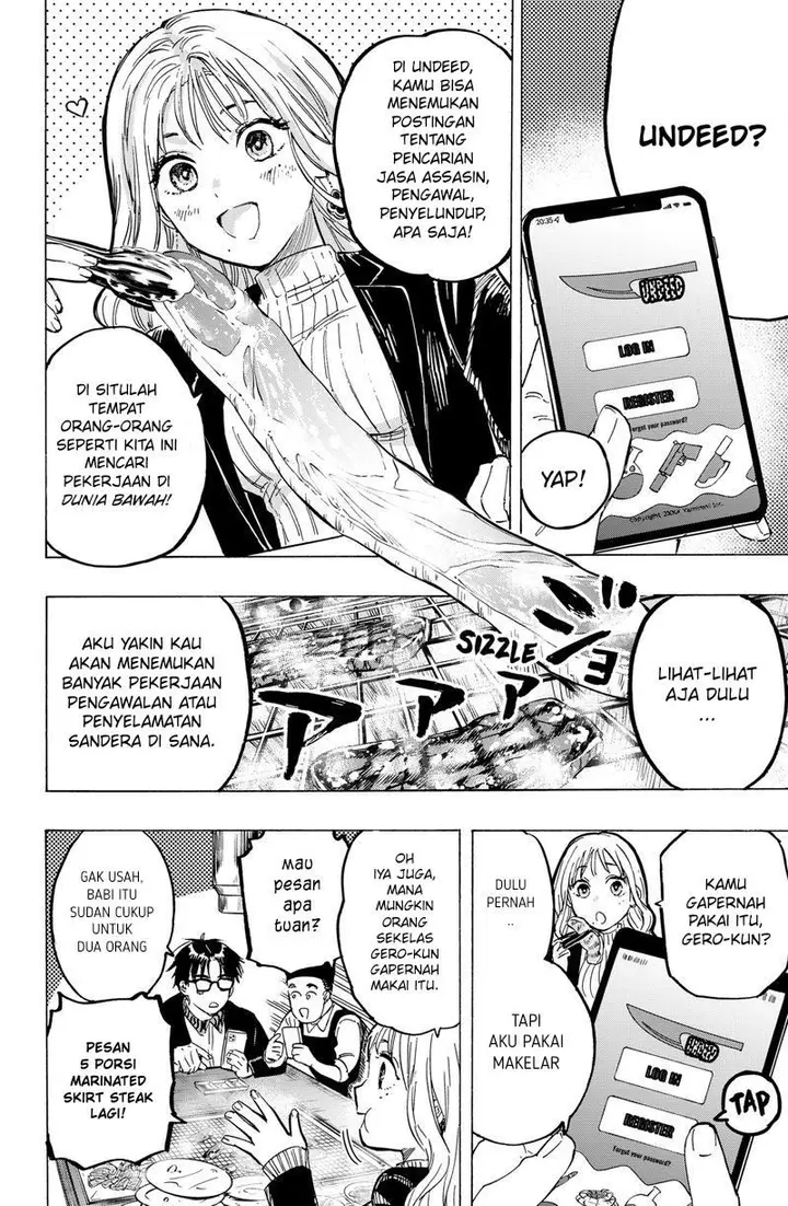 image-komik-marriagetoxin-chapter-4-2/24