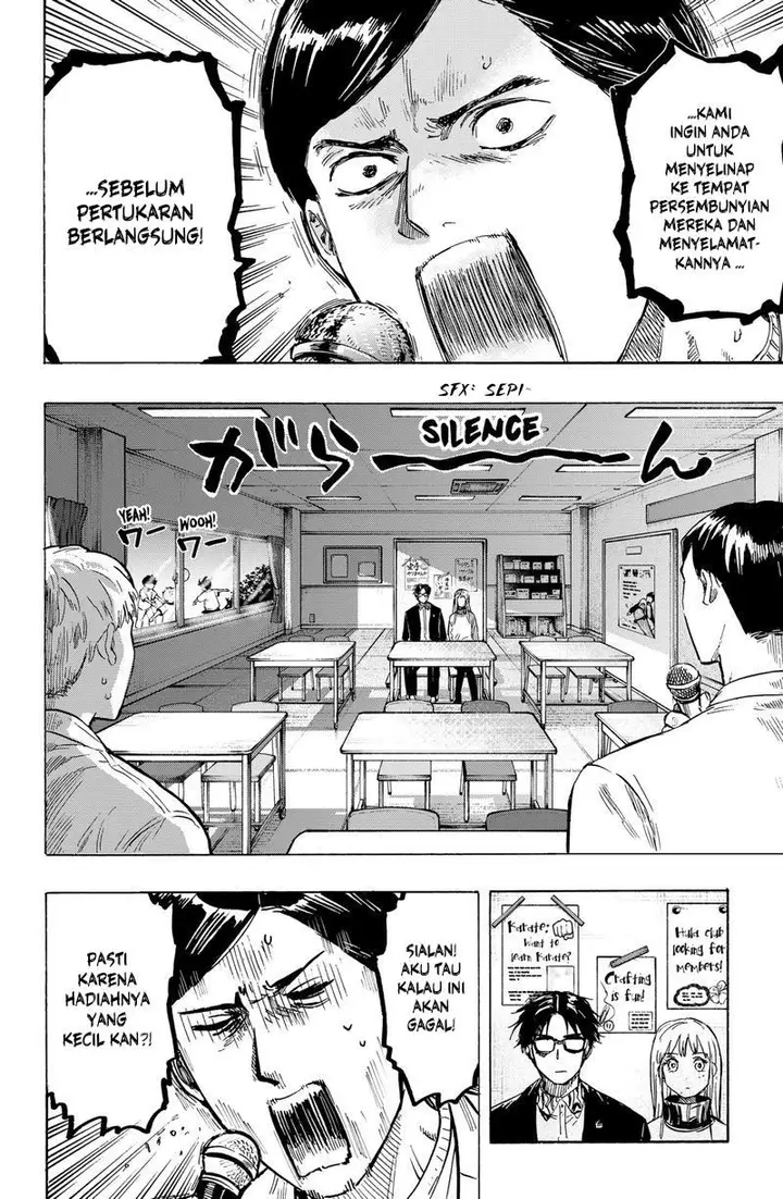 image-komik-marriagetoxin-chapter-4-6/24
