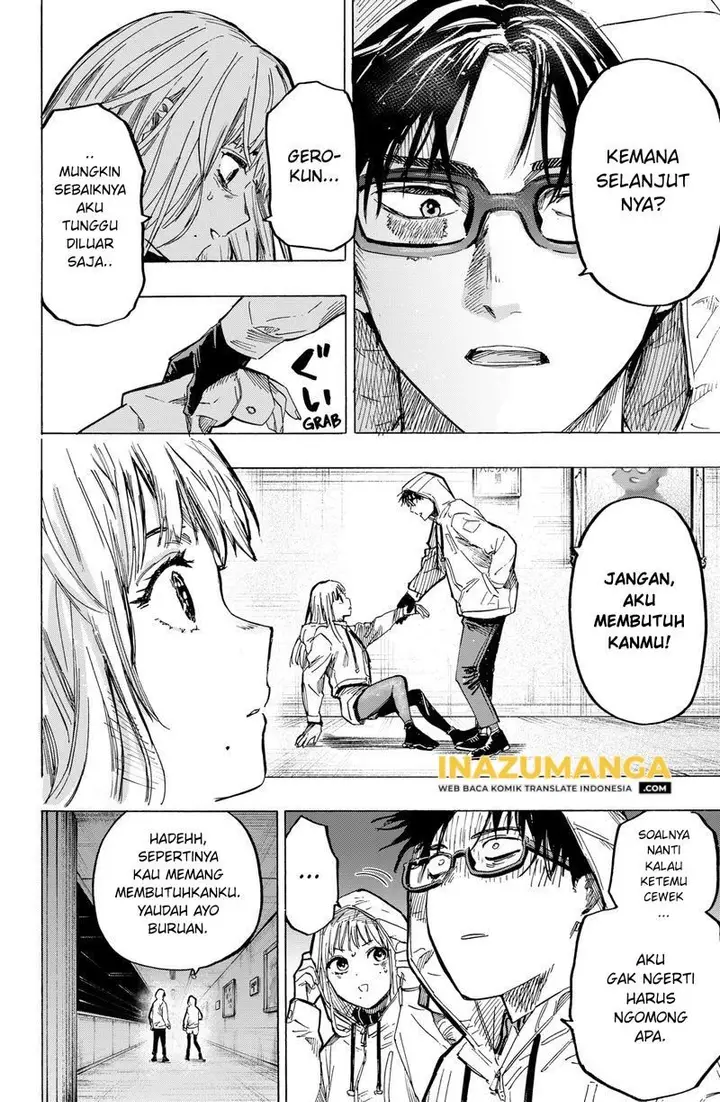 image-komik-marriagetoxin-chapter-4-22/24