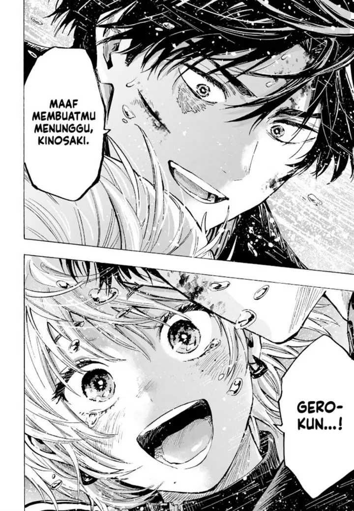 image-komik-marriagetoxin-chapter-40-5/18