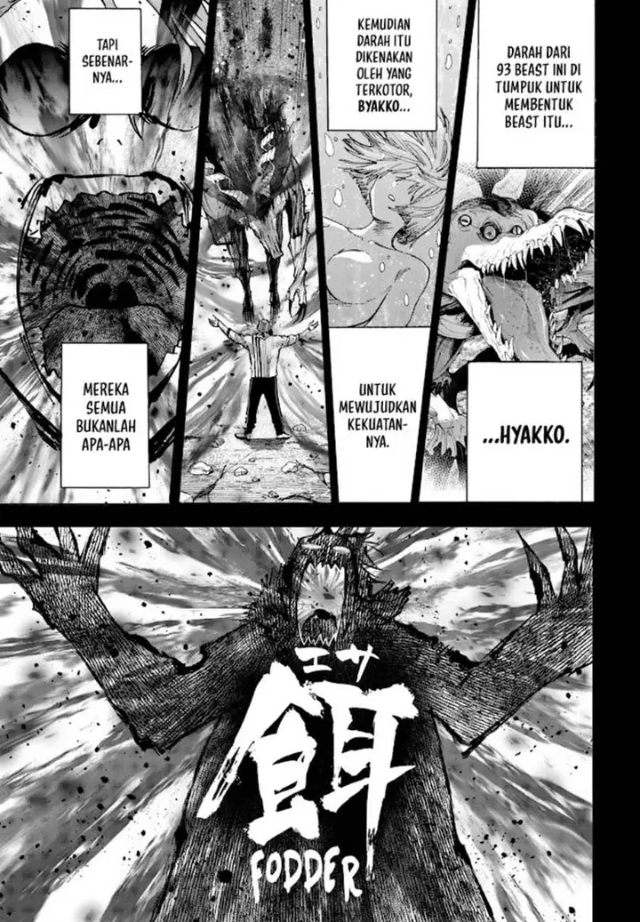 image-komik-marriagetoxin-chapter-40-12/18