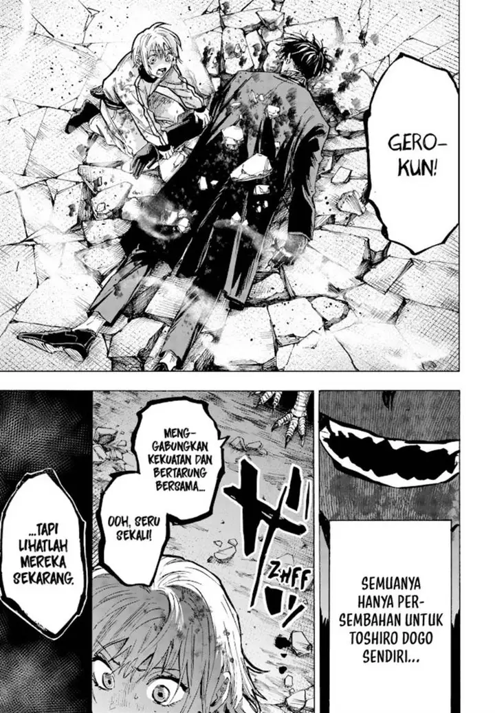 image-komik-marriagetoxin-chapter-40-15/18