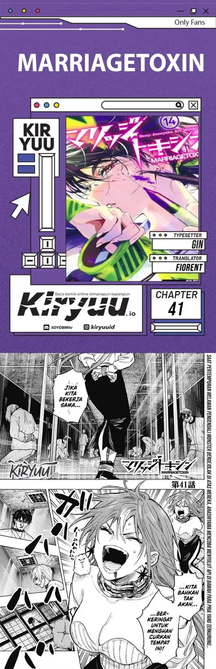 image-komik-marriagetoxin-chapter-41-0/18