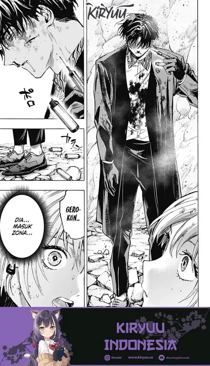 image-komik-marriagetoxin-chapter-41-4/18