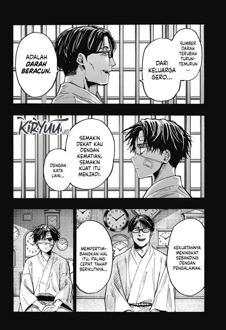 image-komik-marriagetoxin-chapter-41-10/18