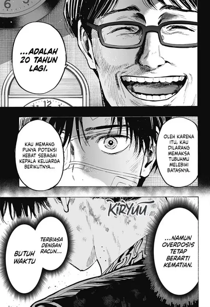 image-komik-marriagetoxin-chapter-41-11/18