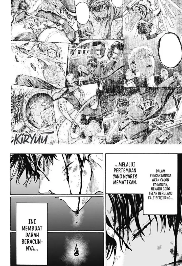 image-komik-marriagetoxin-chapter-41-12/18