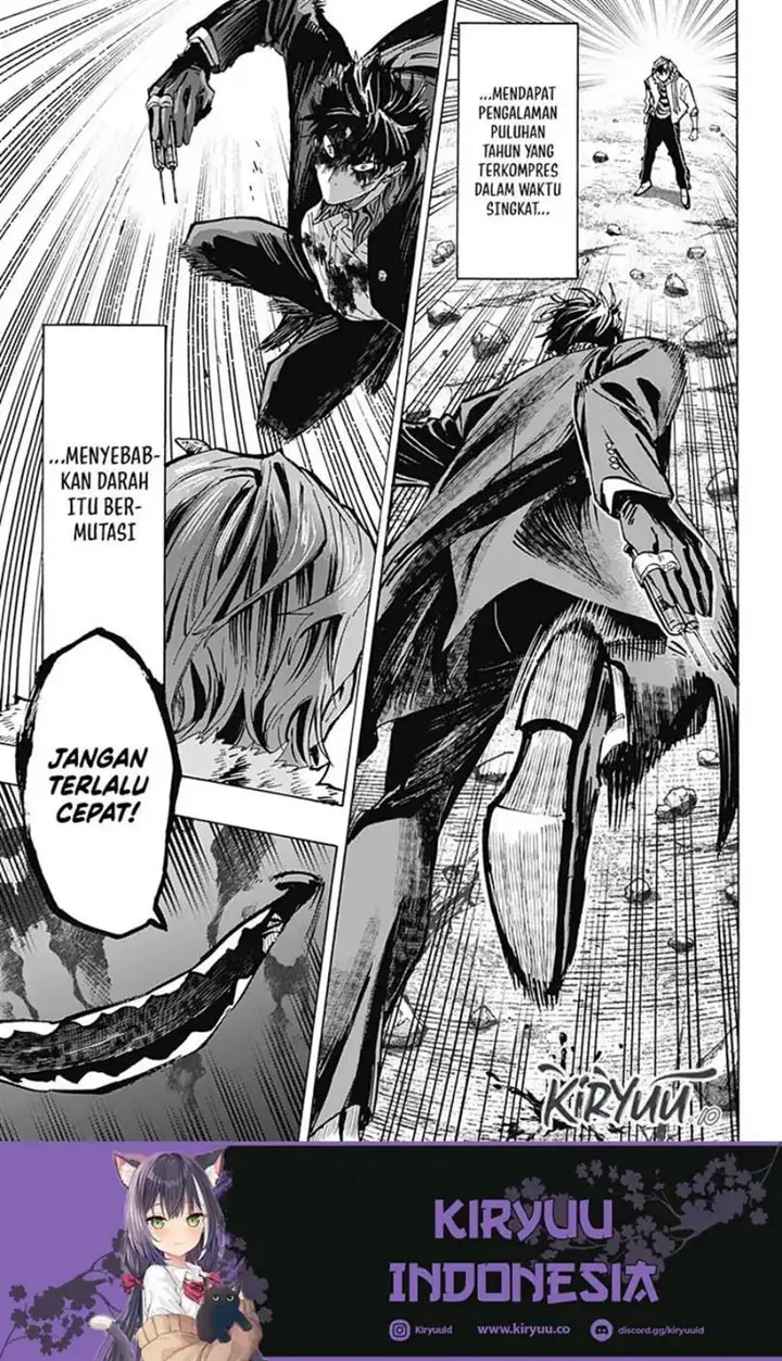 image-komik-marriagetoxin-chapter-41-13/18