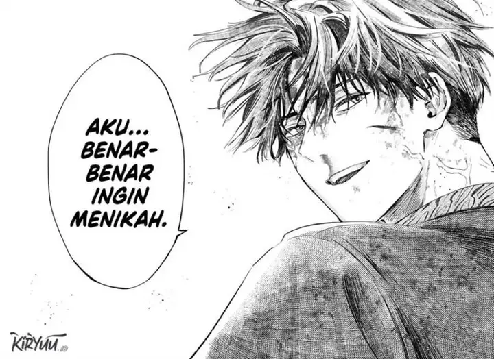 image-komik-marriagetoxin-chapter-41-16/18